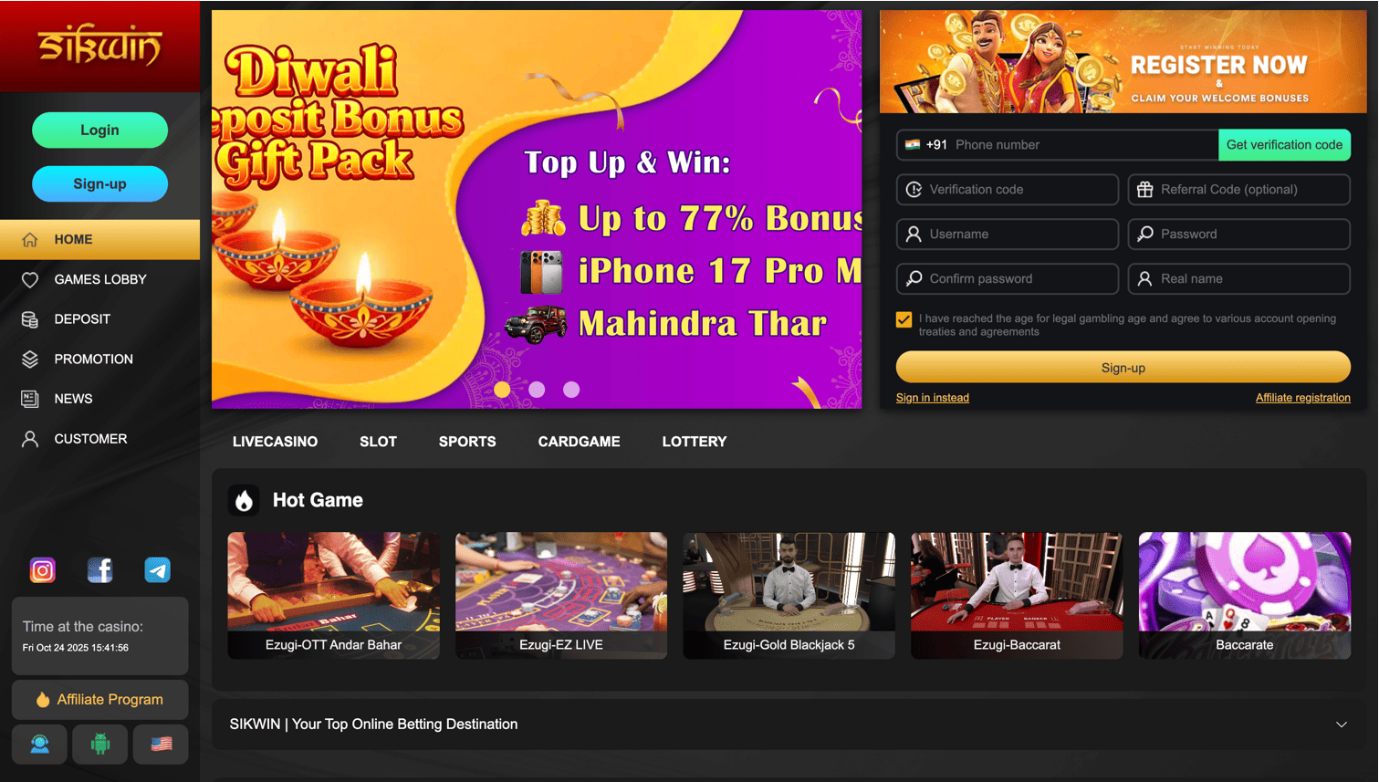 Sikwin Casino Sikwin Casino